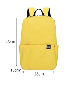 Рюкзак ZES backpack100 желтый, 43х28х15 см