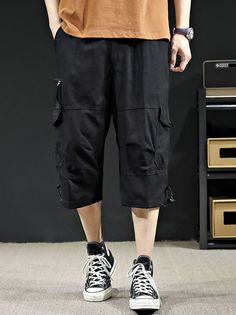 Повседневные шорты мужские Modniki 233203038 черные XL