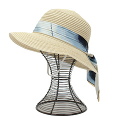 Шляпа женская Flioraj 524 бежевая р.57-58