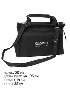 Дорожная сумка NoBrand 843-Kapous черная 35х18х25