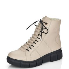 Ботинки женские Rieker X3428/60 бежевые 38 RU