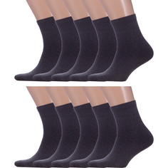 Комплект носков мужских Красная Ветка 10-С-2045 серых 29, 10 пар
