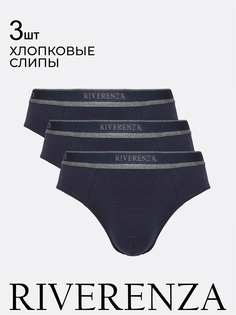 Комплект трусов мужских RIVERENZA 02SR/3 синих M, 3 шт.