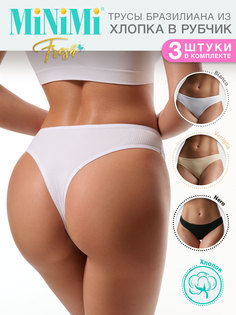 Комплект трусов женских Minimi MFR261 разноцветных XS, 3 шт.