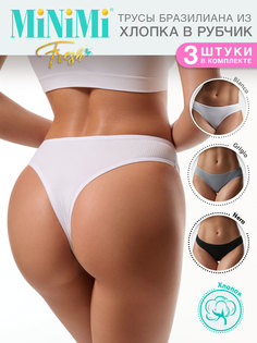 Комплект трусов женских Minimi MFR261 разноцветных XS, 3 шт.
