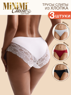 Комплект трусов женских Minimi BO224 разноцветных 3XL, 3 шт.