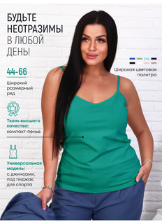 Топ женский Кантри ЖМ-027 зеленый 48 RU