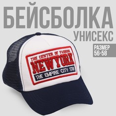 Бейсболка мужская Overhat 4785945 МИКС, р. 56-58