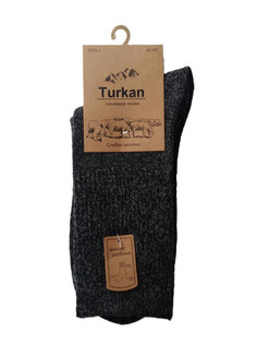 Носки мужские Turkan 974-1 серые 41-47