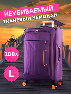 Чемодан унисекс TEVIN 100 фиолетовый, 74x43x32 см