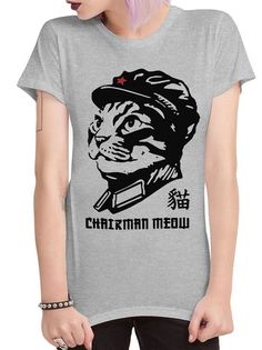 Футболка женская DreamShirts Studio Chairman Meow - Котик Мао Цзэдун 11 серая 2XL
