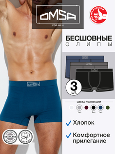 Комплект трусов мужских Omsa OmU 2221S голубой; серый; черный M