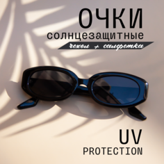 Солнцезащитные очки унисекс MIOFORM set-MI76305-C01 черные