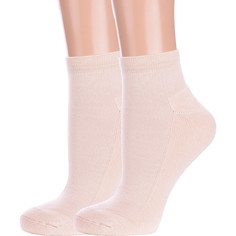 Комплект носков женских ХОХ 2-Z-1425 бежевых 25, 2 пары