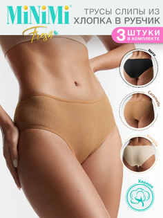 Комплект трусов женских Minimi MFR222 бежевый; черный 2XL