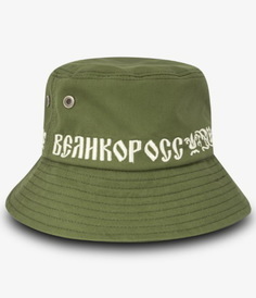 Панама Великоросс "Великая Россия" хаки (XL)