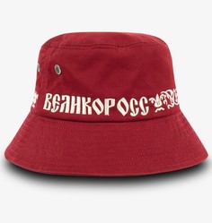 Панама Великоросс "Великая Россия" бордового цвета (L)