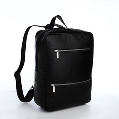 Рюкзак IGERMANN 7731014 черный, 36х11х28 см