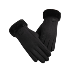 Перчатки женские WASABI TREND WH-00054 черные, one size