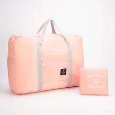 Дорожная сумка унисекс NoBrand 7120811, розовый
