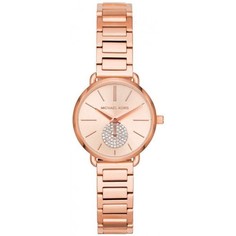 Наручные часы женские Michael Kors MK3839