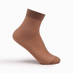Носки женские Golden Lady 9799658 бежевые one size