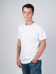 Футболка мужская ALSY ФМОБ белая 52 RU