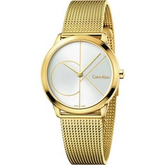 Наручные часы женские Calvin Klein K3M22526 золотистые