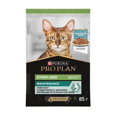 Влажный корм для кошек PRO PLAN для стерилизованных с рыбой, в соусе, 85 г