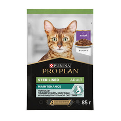 Влажный корм для кошек PRO PLAN для стерилизованных с уткой, в соусе, 85 г