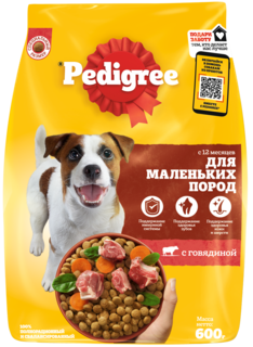 Сухой корм Pedigree для собак маленьких пород, говядина, 0.6кг
