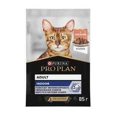 Влажный корм для кошек PRO PLAN при домашнем образе жизни лосось, в соусе, 85 г x 26 шт