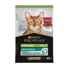 Влажный корм для кошек PRO PLAN для стерилизованных с говядиной, в соусе, 85 г