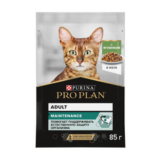 Влажный корм для кошек PRO PLAN Nutri Savour Adult, с ягненком, в желе, 85 г