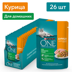 Влажный корм для кошек Purina ONE при домашнем образе жизни с курицей, 75 г x 26 шт
