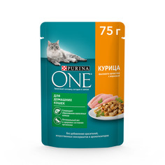 Влажный корм для кошек Purina ONE, с курицей и морковью, 75 г
