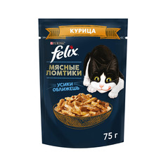 Влажный корм для кошек Felix Мясные ломтики с курицей, 75 г