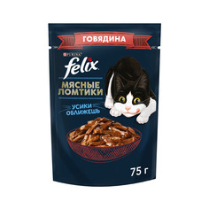 Влажный корм для кошек Felix Мясные ломтики с говядиной, 75 г