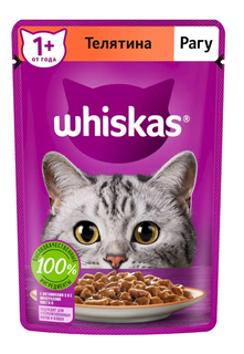 Влажный корм для кошек Whiskas рагу с телятиной, 28шт по 75г