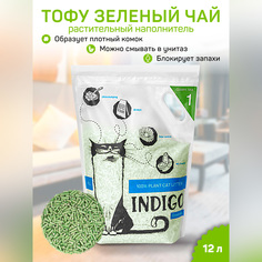 Наполнитель туалетов для кошек Indigo Green Tea, комкующийся, растительный, 3 кг, 12 л