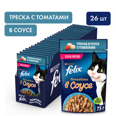 Влажный корм для кошек Felix Sensations, с треской в соусе с томатами, 26 шт по 75 г