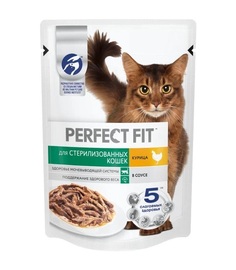 Влажный корм для кошек Perfect Fit Sterile, ассорти вкусов в соусе, 35шт по 75г
