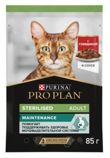 Влажный корм для кошек Pro Plan Nutri Savour Sterilised,говядина в соусе, 26шт по 85г