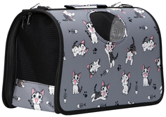 Сумка-переноска Играющие котики, каркасная, размер M, 40 х 21 х 27 см, серая Пижон