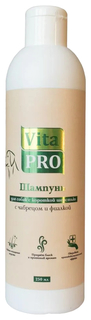Шампунь для собак с короткой, жесткой шерстью Vita Pro, с чабрецом и фиалкой, 250 мл