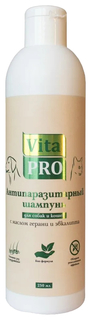 Биошампунь для собак и кошек Vita Pro, антипаразитарный, с маслом герани и эвкалипта
