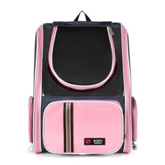 Рюкзак-переноска ЗОО Няня для кошек и собак с ручкой, 33x24x46 см, розовый