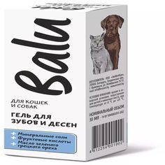 Гель для зубов и десен для кошек и собак Balu, 30 мл Vita Pro