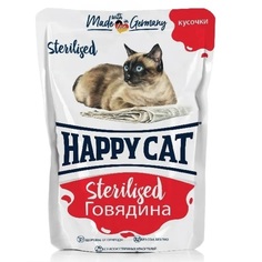 Влажный корм Happy Cat Sterilised для стерилизованных кошек, с говядиной 85 г