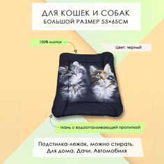 Лежак-подстилка для кошек и собак Кошки на чёрном, хлопок, 53х65 см No Brand